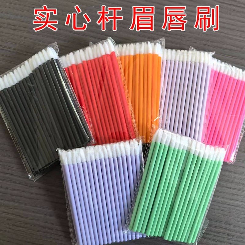 Гроссборд hygienic solid rod lip brush flocked bevel design non-shedding eyelash mousse brush manufacturer wholesale lipstick lip
