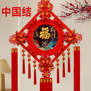 24���¿��Ї��Y�ʵ���ľ�ҕ����ɳ�l��������ϲ�c�����P������w