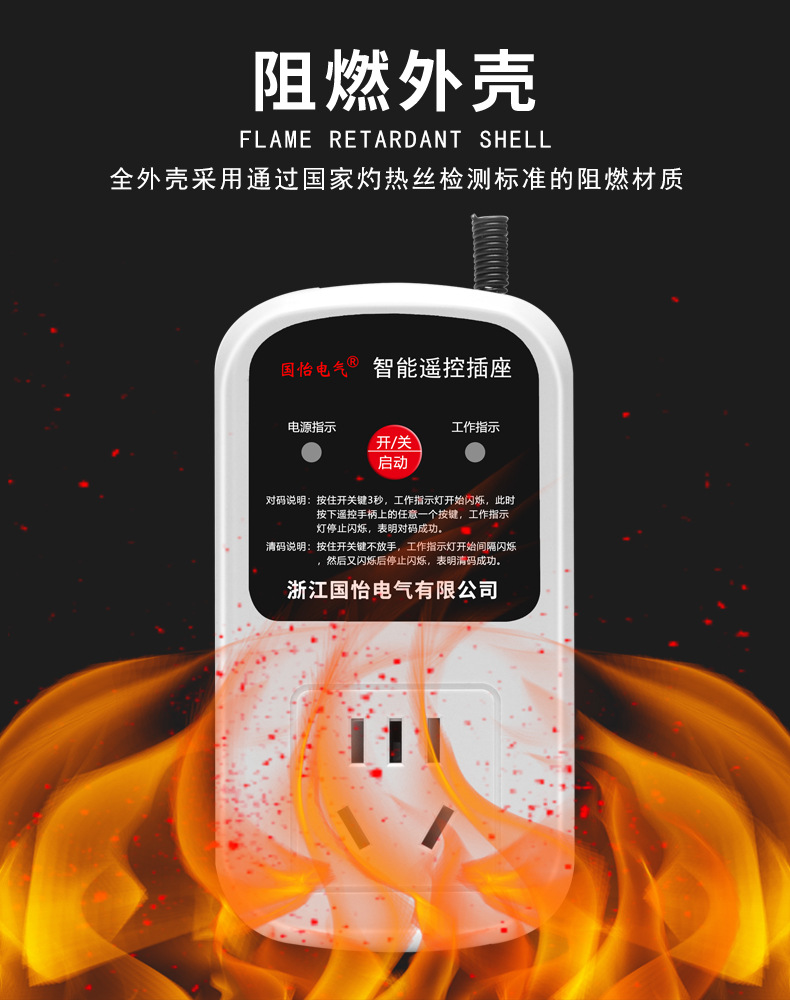 详情页_07.jpg