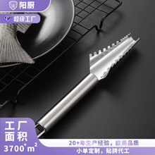 OEM工厂新款不锈钢刮鱼鳞刨厨房小工具户外钓鱼工具可定制logo