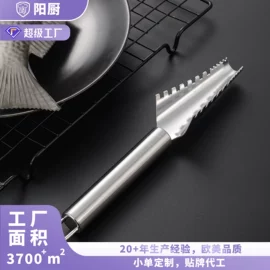 蛋糕模;厨房小工具;磨刀器/石/棒