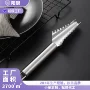 厨房新款钓鱼户外鱼鳞刨