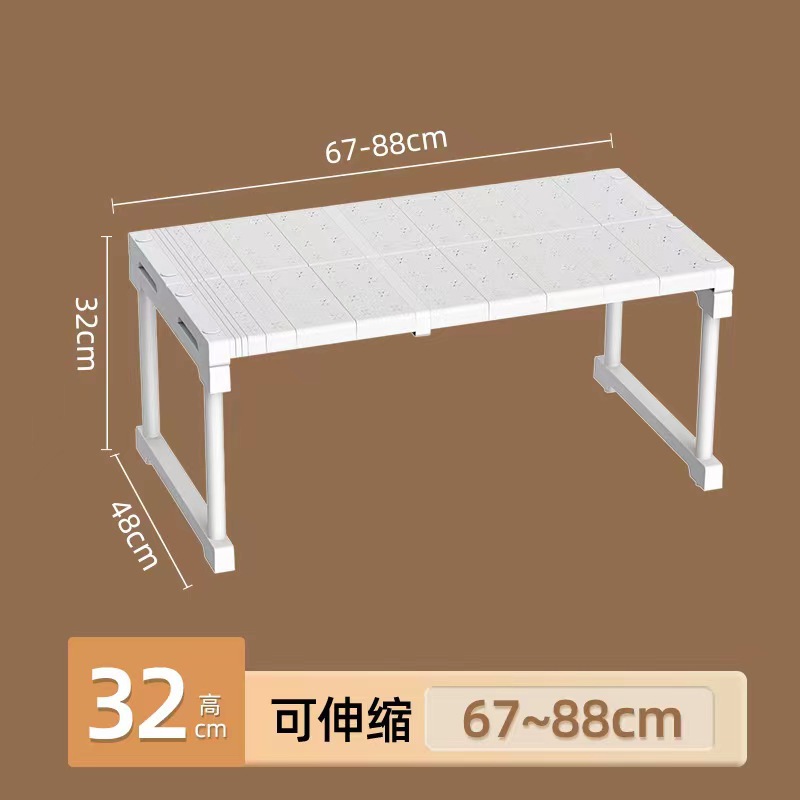 Armario en capas partición Punch-libre retráctil organizador rack gabinete de cocina fregadero cubierta completa rack de almacenamiento