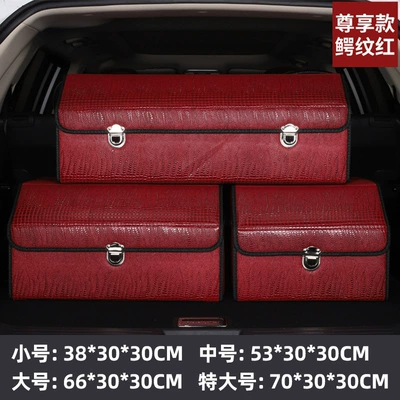 Multifunctional Folding Car Interior, Car storage bag/box - exclusive-crocodile-pattern-red-small-size-383030