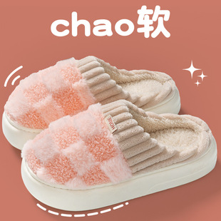 ëë��ЬŮ�ﶬ���҃ȾӼҼ��ñ�ů�ӽq����Ь�����H����Ь���l