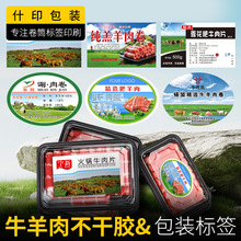 �����˺�������Ƭ�����z�V����S�a�̘��OӋ���u���i�廨������