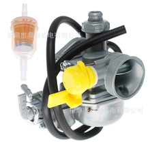 �������m���Honda TRX90 XR90 C50 C70 C90 Dax 12V ZB50Ħ��܇