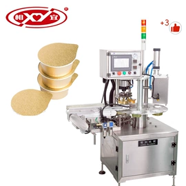 封口机械;灌装机械;其他包装设备