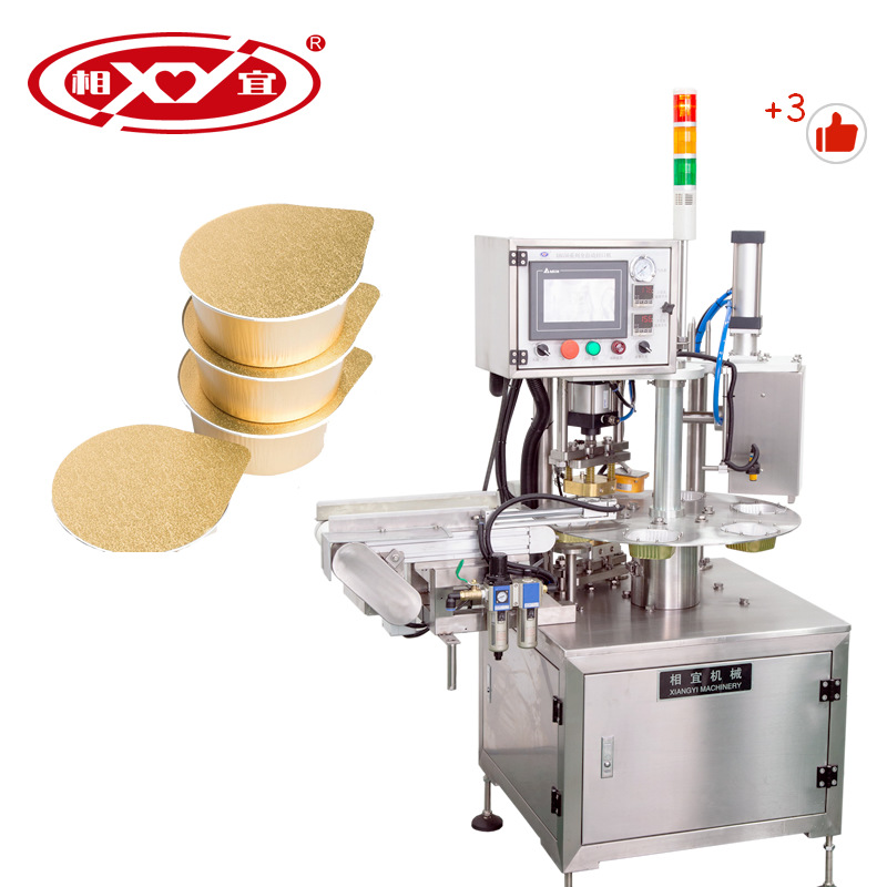 蜂蜜勺子酸奶雪梨枣仁膏体灌装封口机 黄油铝箔杯盒灌装封口机