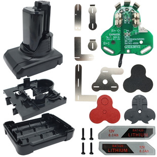 Lithium battery 3-core 6-core 6Ah shell sleeve material circuit board rubber shell label for Bosch10.8V12V