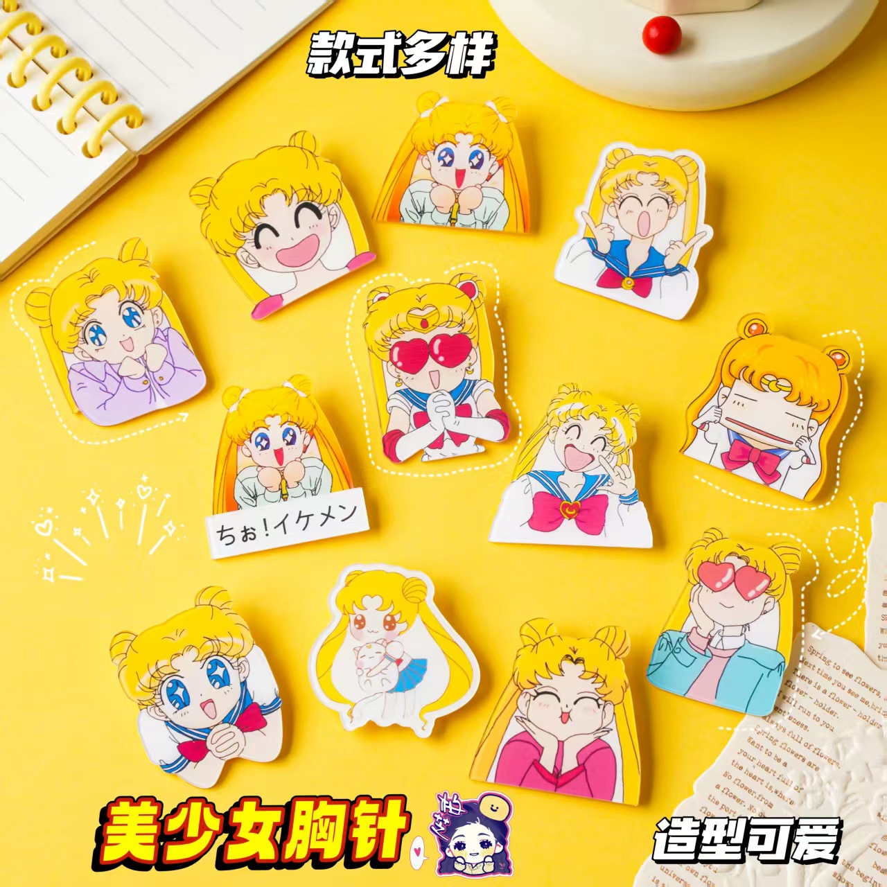 Cute Cartoon Sailor Moon Acrylic Brooch Backpack Decoration Gift