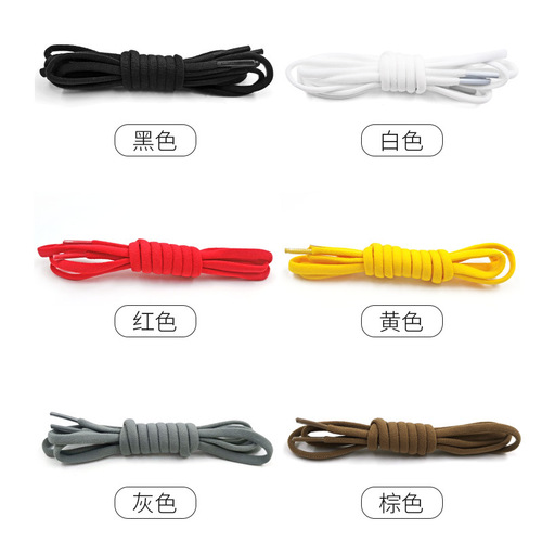 Shoelace manufacturer, no need to tie shoelaces, lazy shoelaces, metal capsules, no need to tie, colorful personalized elastic, no need to tie decoration