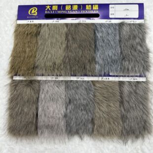 1000G ��x����ɫ����ë 40ë�п���ɫë ����ë�¹�ë��Ƥ������