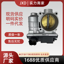 16119-AU003(50MM)�������ܳ�SERA576-01������ 16118-95F0C