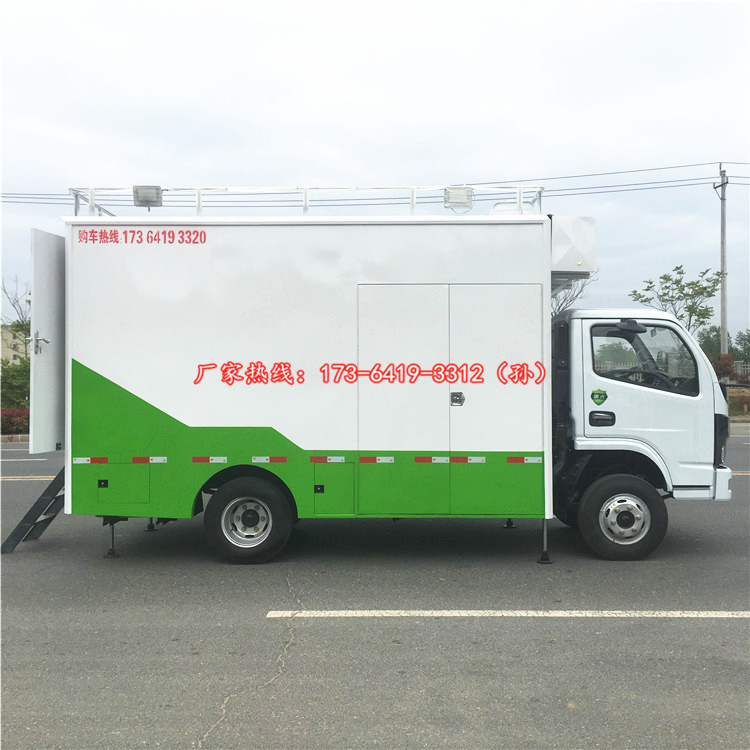 柴油款多士星牌红白喜事餐车 定西流动厨房车 宴席车图片级报价