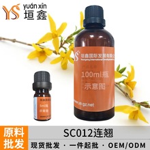 YSԫ���B�N�������l���yƷԭ�������B��SPA�^������؛�Ƶ�܇�d��