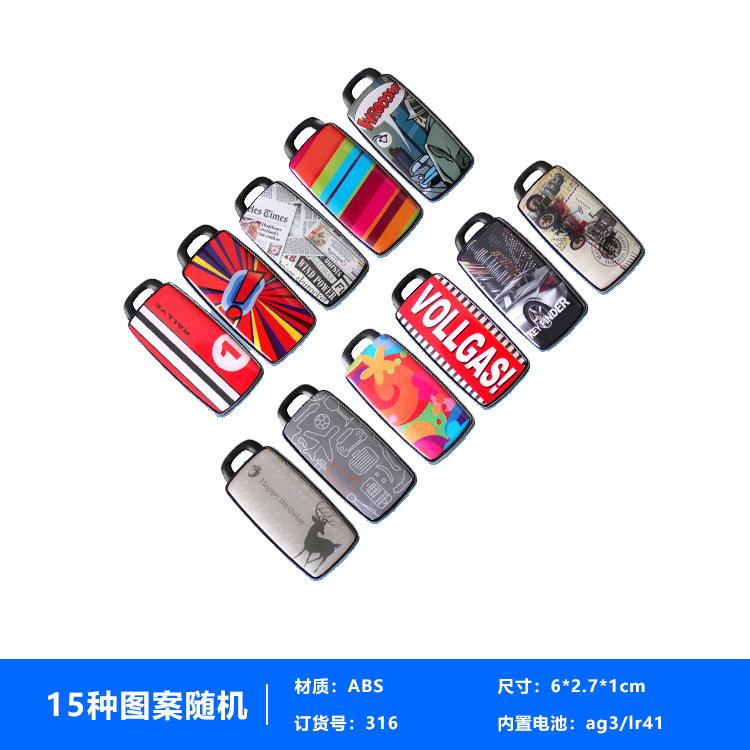 Llavero dispositivo anti-pérdida silbato inalámbrico búsqueda de detección de audio búsqueda de objetos regalo electrónico keyfinder