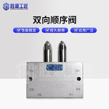 py m춏1-2 m춉s܇ ոC