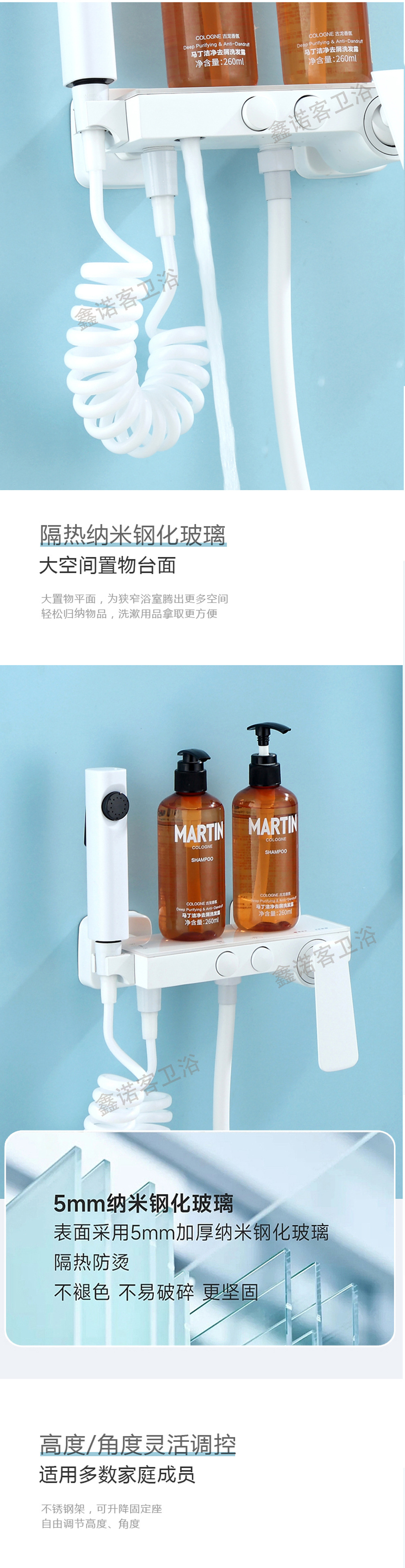 详情图片_41_07.jpg