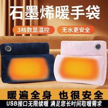 羳ʯīϩů֌usbֱaذlůִ늌ßoˮˮ