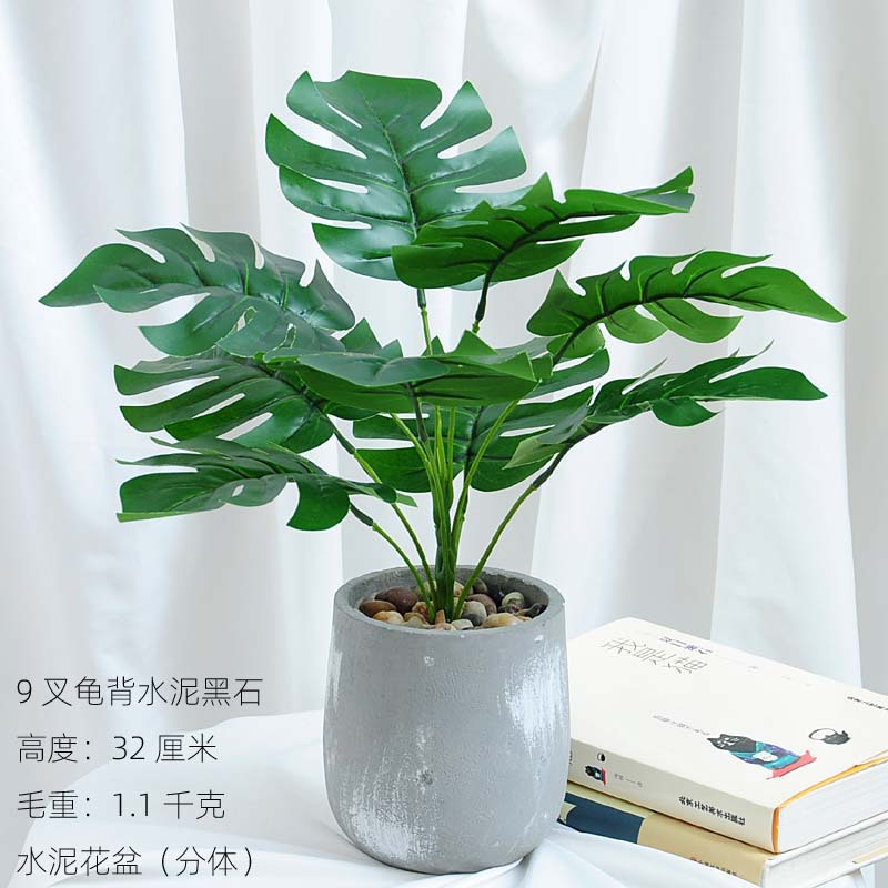 Estilo nórdico Planta artificial bonsai flor artificial decoración de plantas verdes tortuga hoja interior maceta escritorio decoración de flores artificiales