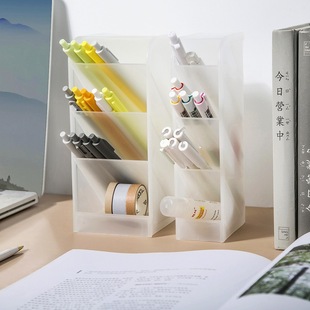 Pen Holder Oblique Pen Holder Storage Box Pen Holder Pen Holder Student Desktop Pen Holder Simple Transparent Grids Pen Barrel