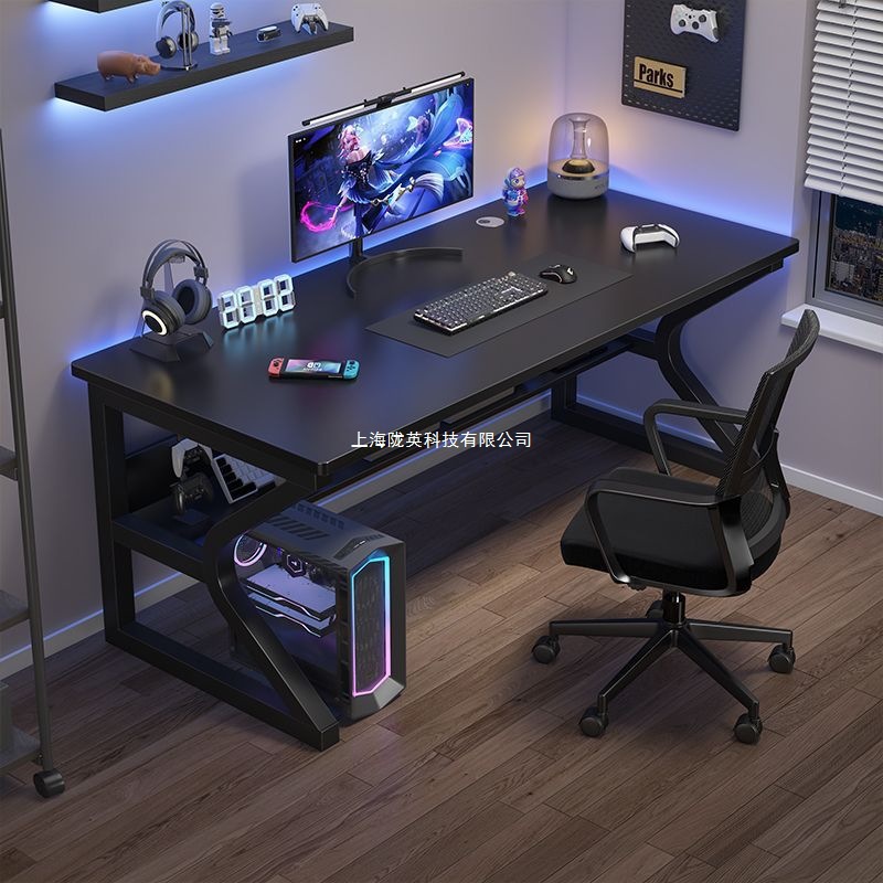 E-Sports Table Computer Table Desktop Home Desk Office Desk Simple Modern Simple Student Study Desk