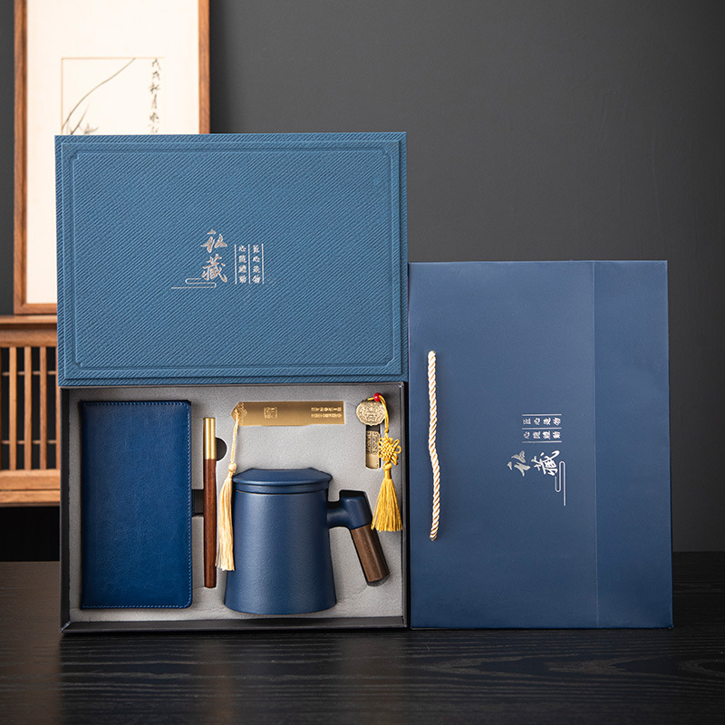 High-end personal tea cup set office water Cup mug couple Cup business opening activities hand gift box