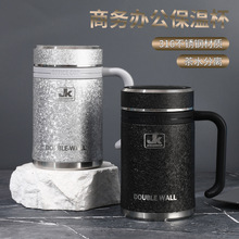 316真空不锈钢办公保温杯商务便携带手柄礼品泡茶刻字水杯活动款