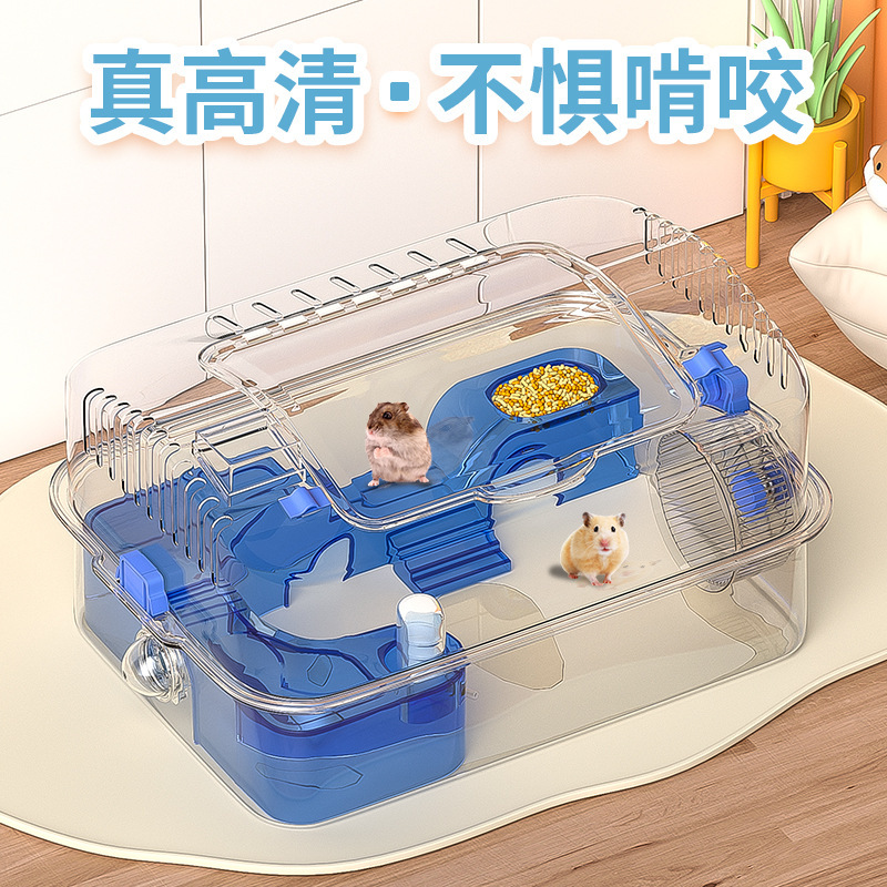 ハムスターケージ高級特大ヴィラ完全透明ゴールデンベアケージランニングホイール大スペースペットハムスターケージ用品|undefined