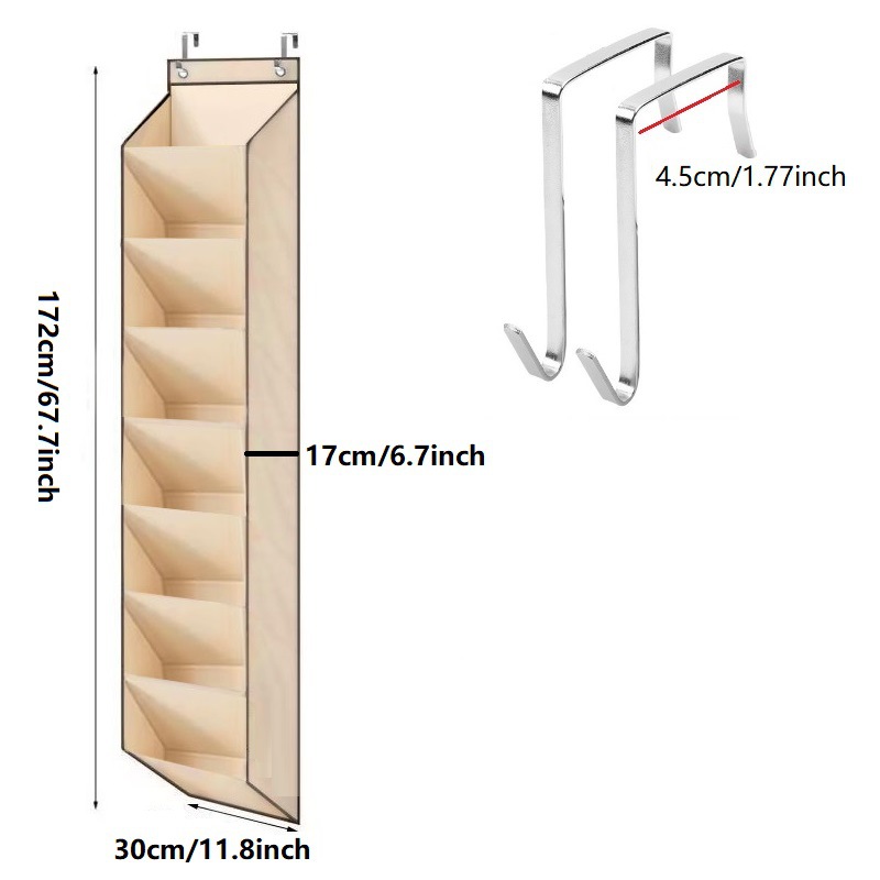 좁은 8겹 베이지