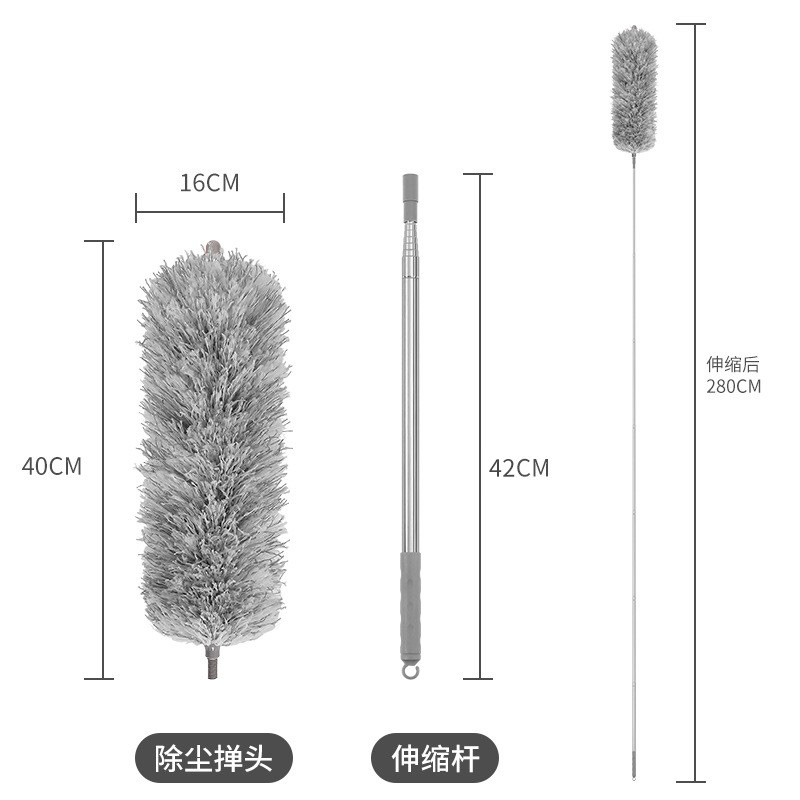 Juego completo de gypsophila gris-blanca (2,8 m) gancho redondo