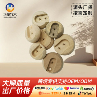 �S�ҹ��� ��ľ�¼��� �¹�ͨ��ľ���� �U���m�� �����ľ�|