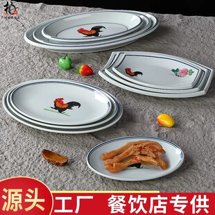 �ܰ��;ߏ͹Ź��u�E�A���~�P�r�Ҙ��͏d���řn���˱P��������