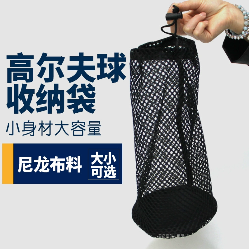 Специальная сетчатая сумка для гольфа Нейлонская сетчатая сумка для хранения сумка для хранения сумка может быть 12 капсул 24 капсулы 48 супер прочные