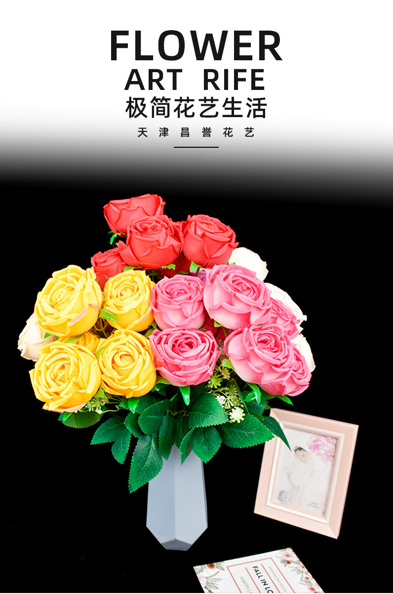 昌誉详情_01