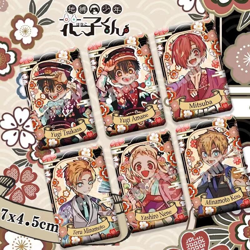 Ten-Year Anniversary Series of the Earth-Bound Boy Hanako-Kun, Yuki Tokisaki, Nanami Hanako-Kun, Double Flash Square Badges Ten-Year Anniversary Series of the Earth-Bound Boy Hanako-Kun, Yuki Tokisaki, Nanami Hanako-Kun, Double Flash Square Badges