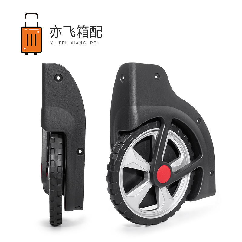 New High-Quality Luggage Bag Wheels, Student Trolley Backpack Tank Wheels, Large Stair-Climbing Wheels for Trolley Backpacks
