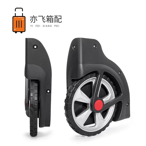 New High-Quality Luggage Bag Wheels, Student Trolley Backpack Tank Wheels, Large Stair-Climbing Wheels for Trolley Backpacks