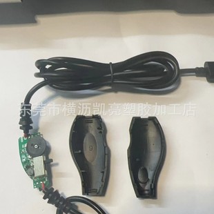 Nail beauty machine electrodeless speed control line forward and reverse 5V to 12V voltage regulating dimming frequency modulation online switch