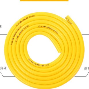 Factory direct sale brand new antifreeze explosion-proof high pressure car wash pipe yellow PVC garden water pipe