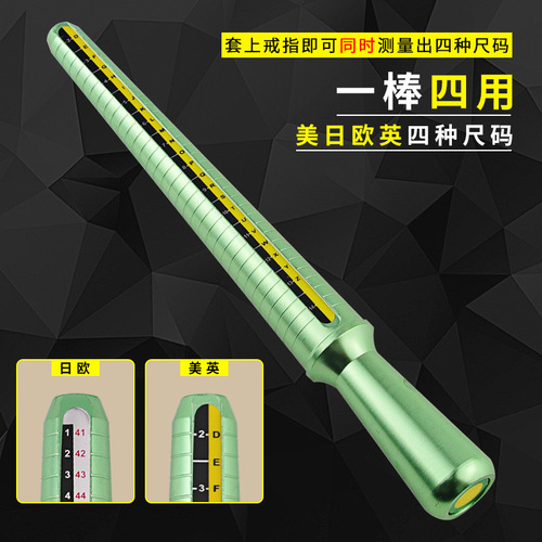 Hong Kong, America, Europe, Japan and Korea ring rod plastic repair rod ring correction size number adjustment measuring tool