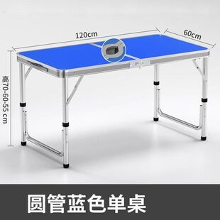 �ۯB������Ӻ�[�����ۯB��yʽ�X�Ͻ��׶๦�ܼ��ò�����