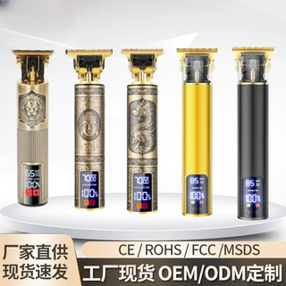 跨境新品T9电推子电动理发器光头油头电推剪金属剃头刀批发静音