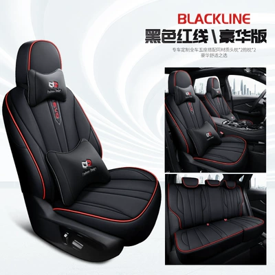 Cushion, 2021 Model 1.5t Diamond | Modelə uyğun (Original) oturacaq örtükləri - black-red-line-deluxe-edition-t5evo-dedicated
