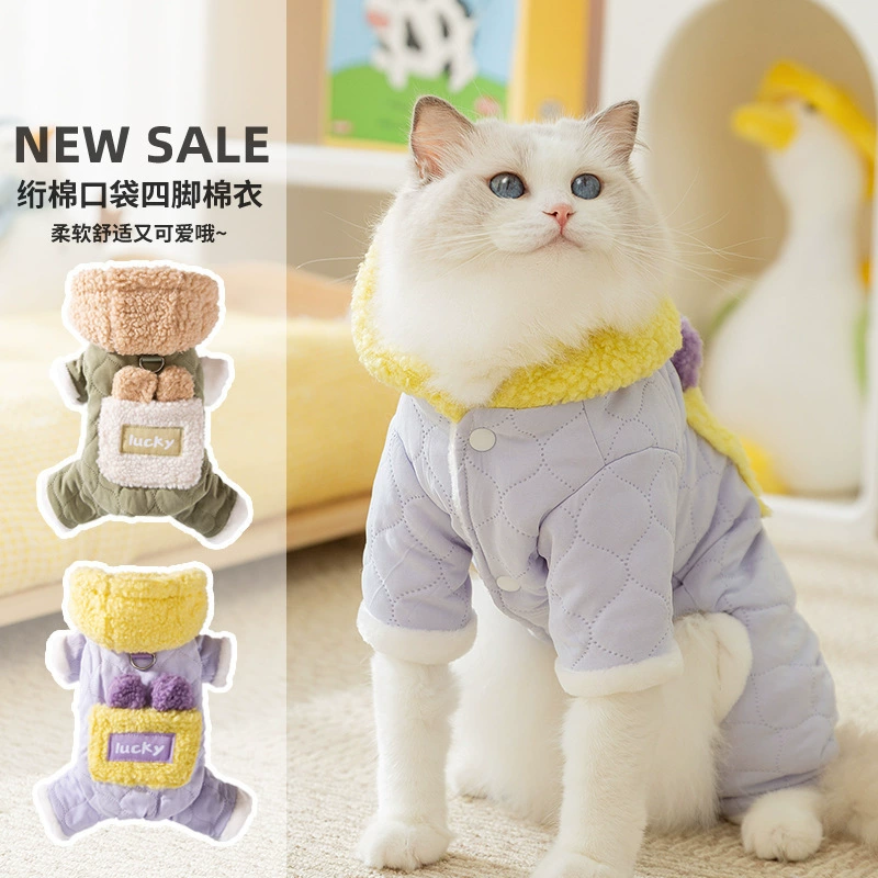 Кошачья одежда осенью и зимой толстые стеганые карманы буксирная хлопчатобумажная одежда из четырех ног синяя кошка безволосая кошка домашняя одежда