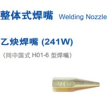 �������JLPW�ͱ��顢��ȼ�⺸����J������Ȳ���� (241W)