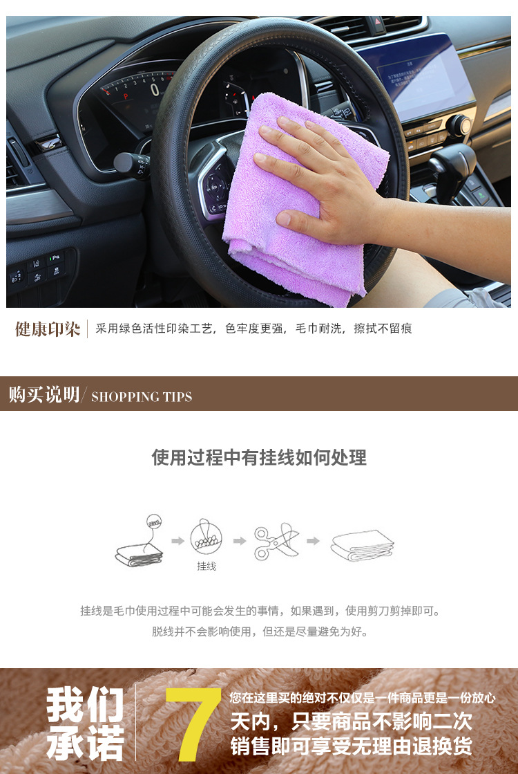 版式三_11.jpg?x-oss-process=image/format,png