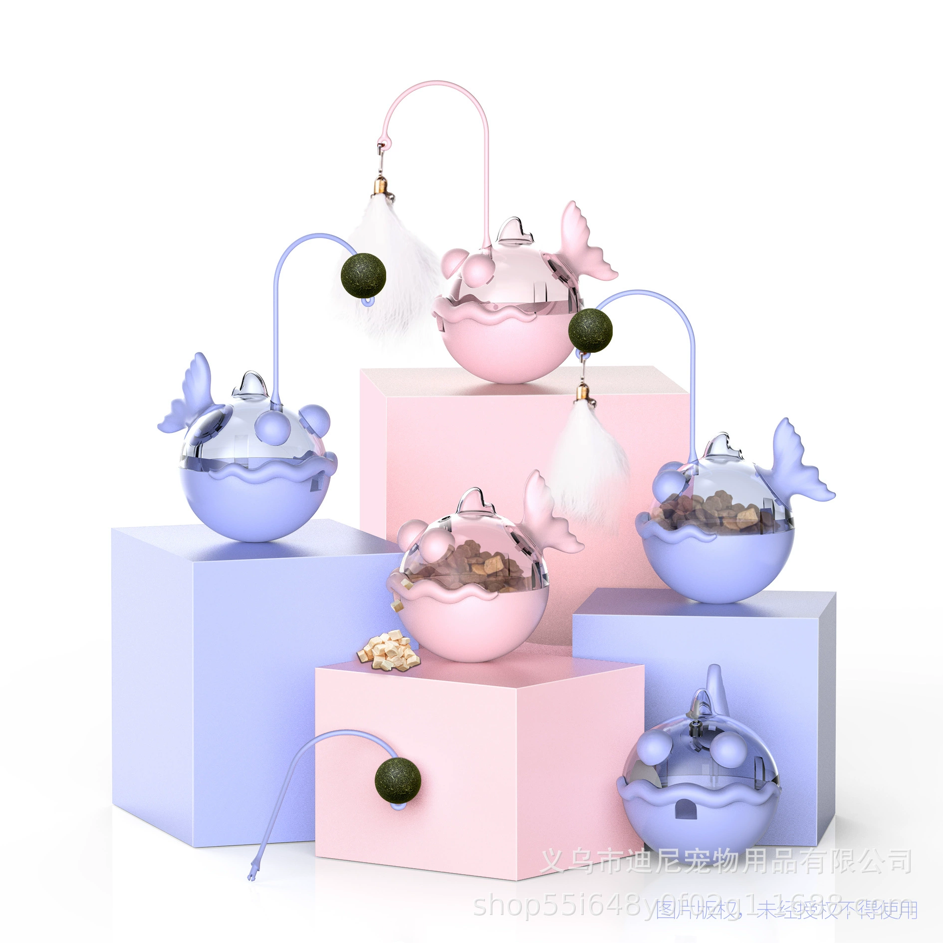 Встряхните, чтобы сломать тумблер, чтобы пропустить игрушку