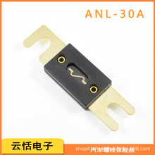 ANL������˨ʽ����Ƭ��ɫ�͸��µ�ľ��ǳ���ƽ��ʽ�۶�Ƭ32V